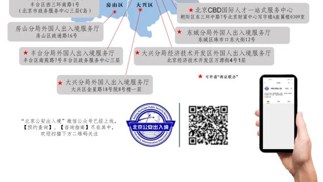 带队连胜！贝恩20中11拿下30分4板5助